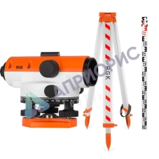Комплект оптический нивелир RGK C-20 штатив рейка - 3 в 1 с поверкой