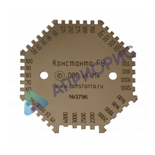 Калибровка толщиномера-гребёнки Константа ГУ