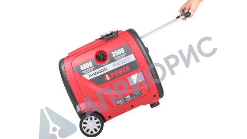 Инверторный генератор A-iPower A4000IS