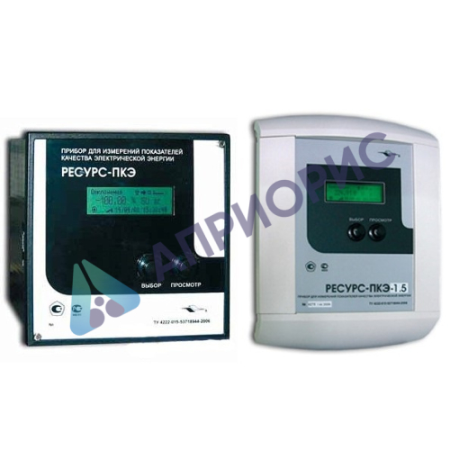 Поверка приборов для измерения показателей качества электрической энергии Ресурс-ПКЭ