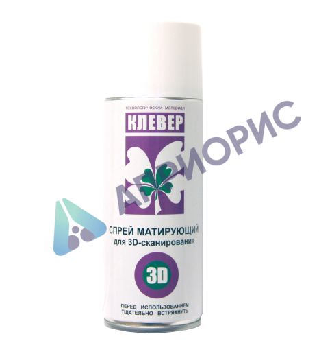 Клевер-3D матирующий спрей для 3D-сканирования