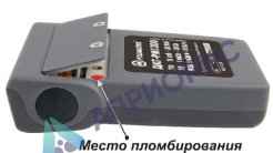 Поверка дозиметра ДКГ-PM1300