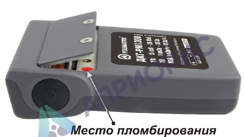 Поверка дозиметра ДКГ-PM1300