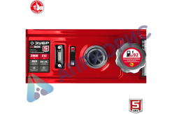 Бензиновый генератор ЗУБР СБ-2800Е