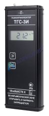 ТГС-3 газосигнализатор трёхкомпонентный взрывозащищённый переносной