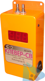 КЛЕВЕР-СВ (т) газосигнализатор кислорода технологический стационарный