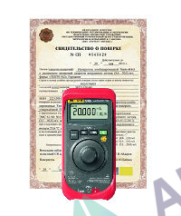 Поверка калибратора токовой петли