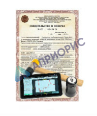 Поверка прибора диагностики свай