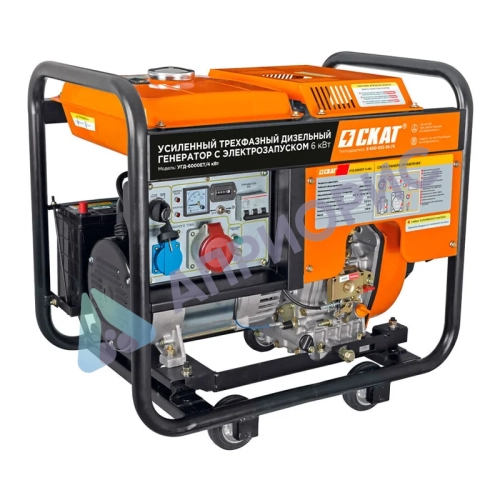 Дизельный генератор СКАТ УГД-6000ЕТ Дизельный генератор СКАТ УГД-6000ЕТ