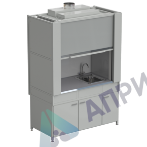 Шкаф вытяжной с коконом из стеклопластика с мойкой из НС и смесителем с ВЗБ светильником 1500х820х2240 мм, раб. поверхность - МОНОЛИТНЫЙ КЕРАМОГРАНИТ