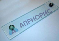 Компрессорий для трихинеллоскопа МИС-7