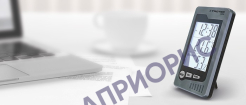 Trotec BZ05 термогигрометр