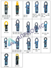 Поверка токоизмерительных клещей многофункциональных DT