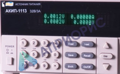Поверка источника питания АКИП-1113