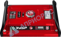 Бензиновый генератор ЗУБР СБ-8000Е