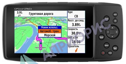 Туристический навигатор Garmin GPSMAP 276Cx с картами TopoActive