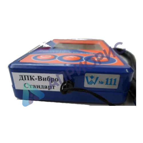 Поверка виброметра ДПК-Вибро