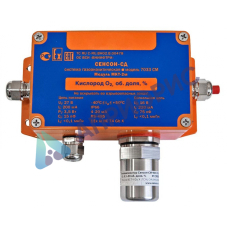 Поверка газоанализатора Сенсон-СД-7033