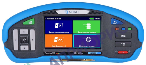 Поверка измерителя параметров электроустановок MI 3155