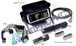 Поверка установки измерительной ультразвуковой Сканер