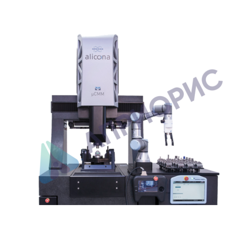 Alicona Pick & Place