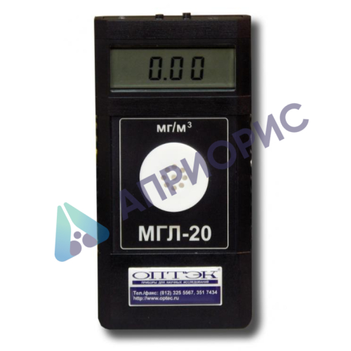 Поверка анализатора цианистого водорода МГЛ – 20А