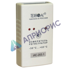 Поверка измерителя-регистратора ИС-203, исп. ИС-203.1.0, ИС-203.1.1, ИС-203.2, ИС-203.3, ИС-203.4