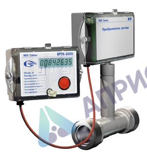 Поверка расходомеров-счетчиков с преобразователями расхода ВРТК-2000 (счетчики), ВПР (преобразователи)