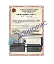 Поверка искателя повреждения изоляции трубопроводов