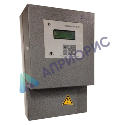 Поверка теплосчетчиков ВИС.Т3