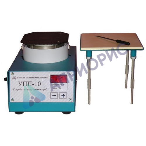 Аттестация устройства ЛинтеЛ УПП–10 для подготовки проб