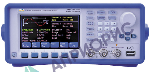 Генератор сигналов специальной формы АКИП-3407/5A