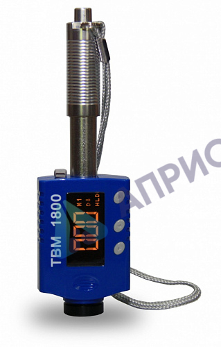 ТВМ 1800 твердомеры динамические