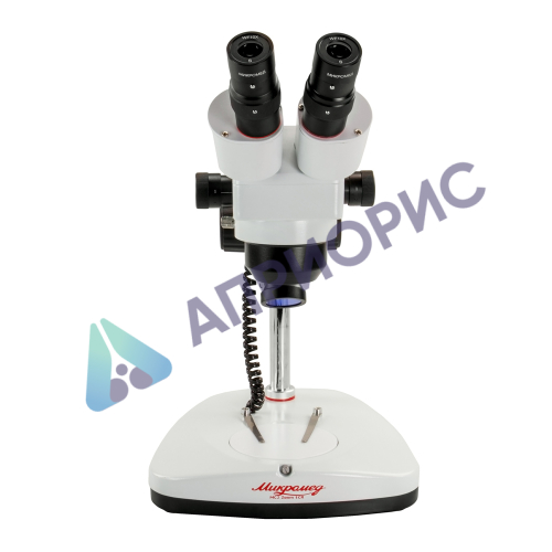 Микроскоп Микромед МС-2-ZOOM вар.1CR (бинокулярный, стереоскопический)