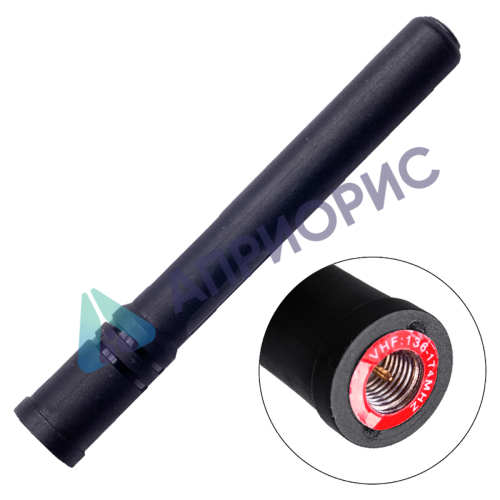 Антенна Аргут PSV-08