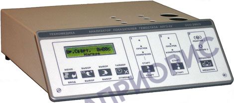 Поверка анализатора показателей гемостаза двухканальных АПГ2-01-«НПП-ТМ»