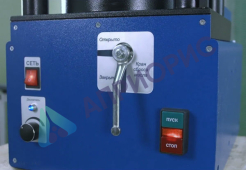 Поверка пресса гидравлического ПГМ-50МГ4