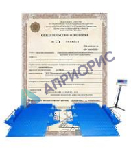 Поверка автомобильных весов