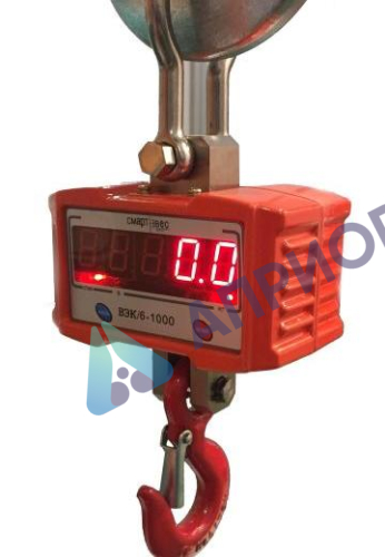 Поверка крановых весов ВЭК/Х