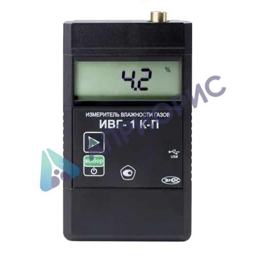 Поверка измерителя влажности газов ИВГ-1 К-П, ИВГ-1 МК-С, ИВГ-1 Р-МК, ИВГ-1 МК-С-М, ИВГ-1 Р-МК-М, ИВГ-1 /8 Р-МК, ИВГ-1 МК-С-В, ИВГ-1 Р-МК-В, ИВГ-1 МК-С-В-М, ИВГ-1 Р-МК-В-М