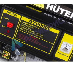 Бензиновый генератор HUTER DY8000L