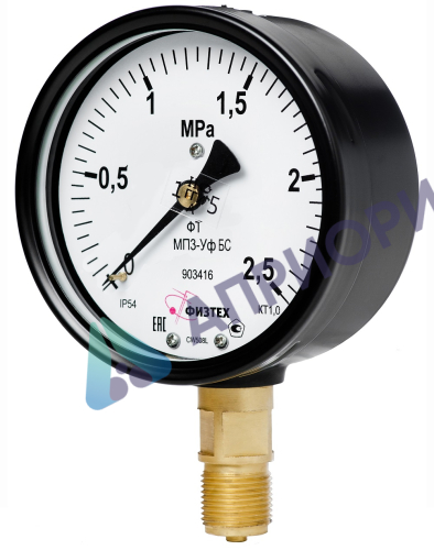 Поверка манометров общетехнических пылевлагозащищенных МП3-Уф УХЛ1