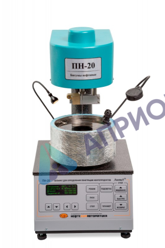 Аттестация пенетрометра для нефтепродуктов ЛинтеЛ ПН–20Б