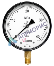 Поверка вакуумметра общетехнического пылевлагозащищенного ВП4-Уф УХЛ1