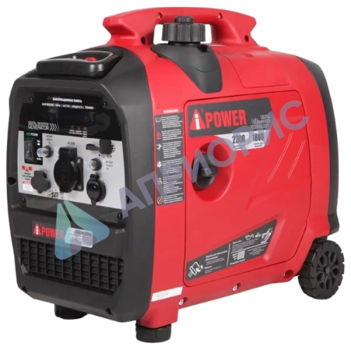 Инверторный генератор A-iPower A2300IS