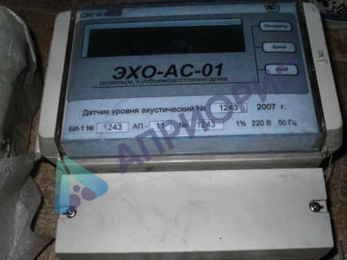 Поверка расходомера акустического ультразвукового ЭХО-АС-01