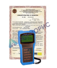 Поверка ультразвукового расходомера