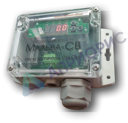Бриз-СВ (исп. 011) газоанализатор этанола одноканальный стационарный