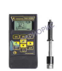 Поверка твердомера динамического TKM-359M