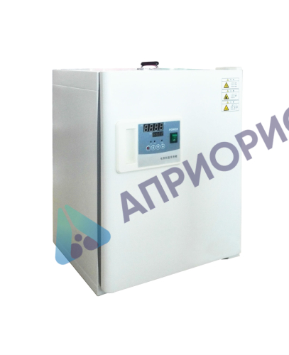 Аттестация инкубатора UT-2065